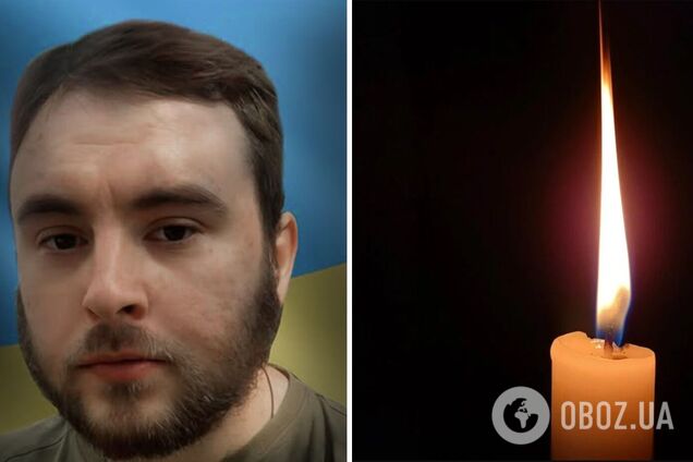 Вернулся на щите: на фронте погиб военный из Киевской области Артем Петренко. Фото