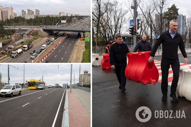 Замінили конструкції та комунікації: Кличко відкрив рух оновленим мостом поблизу станції метро 'Дарниця' в Києві. Фото
