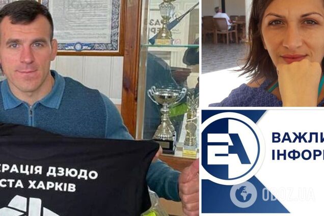 Кто мог контролировать компанию