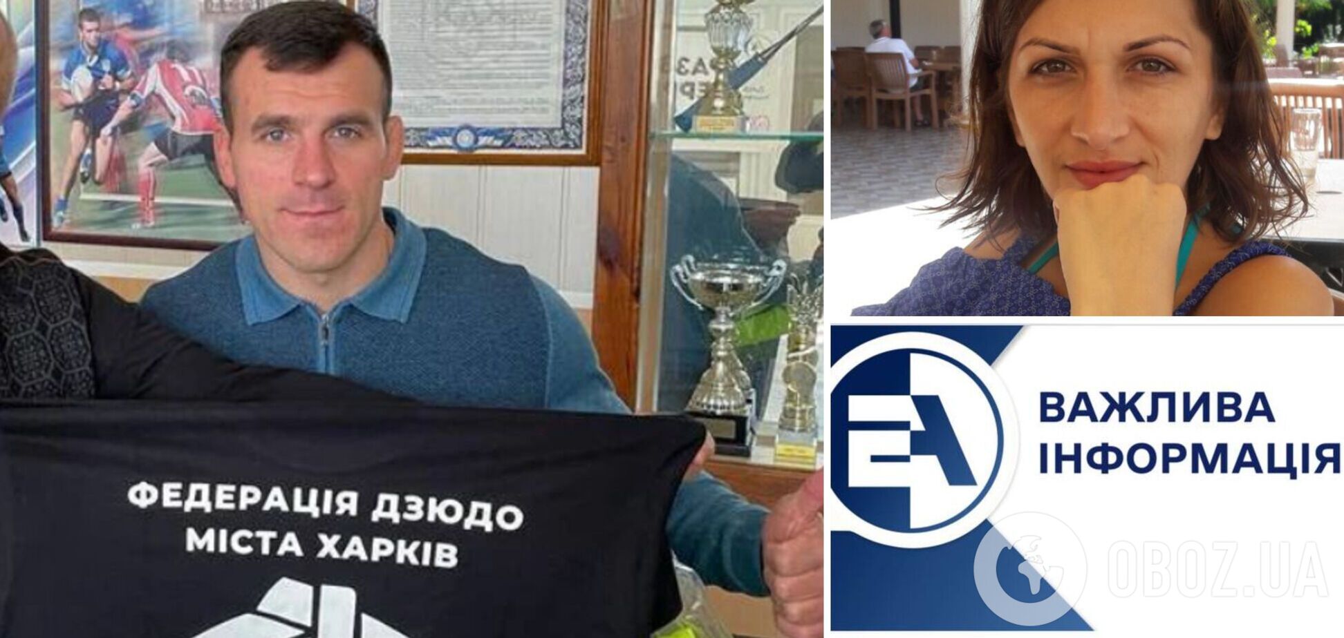 Кто мог контролировать компанию