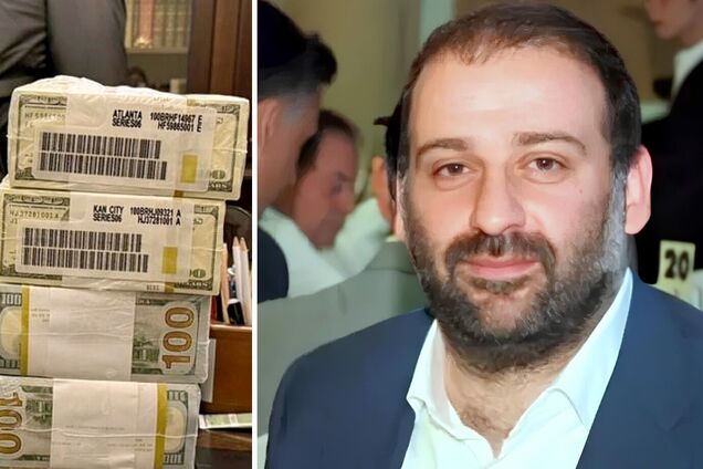 Запакованные доллары с 'пленок Миндича'