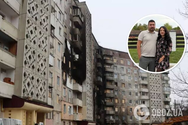 'Пламя очень быстро распространялось': супруги из Тернополя, которые спаслись во время удара России, рассказали о пережитом. Фото