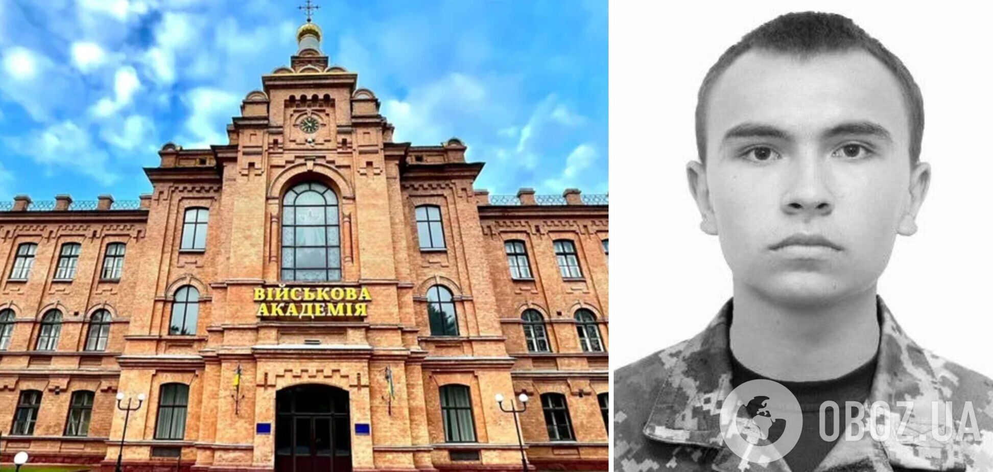 Трагический инцидент: в Одессе нашли мертвым курсанта военной академии