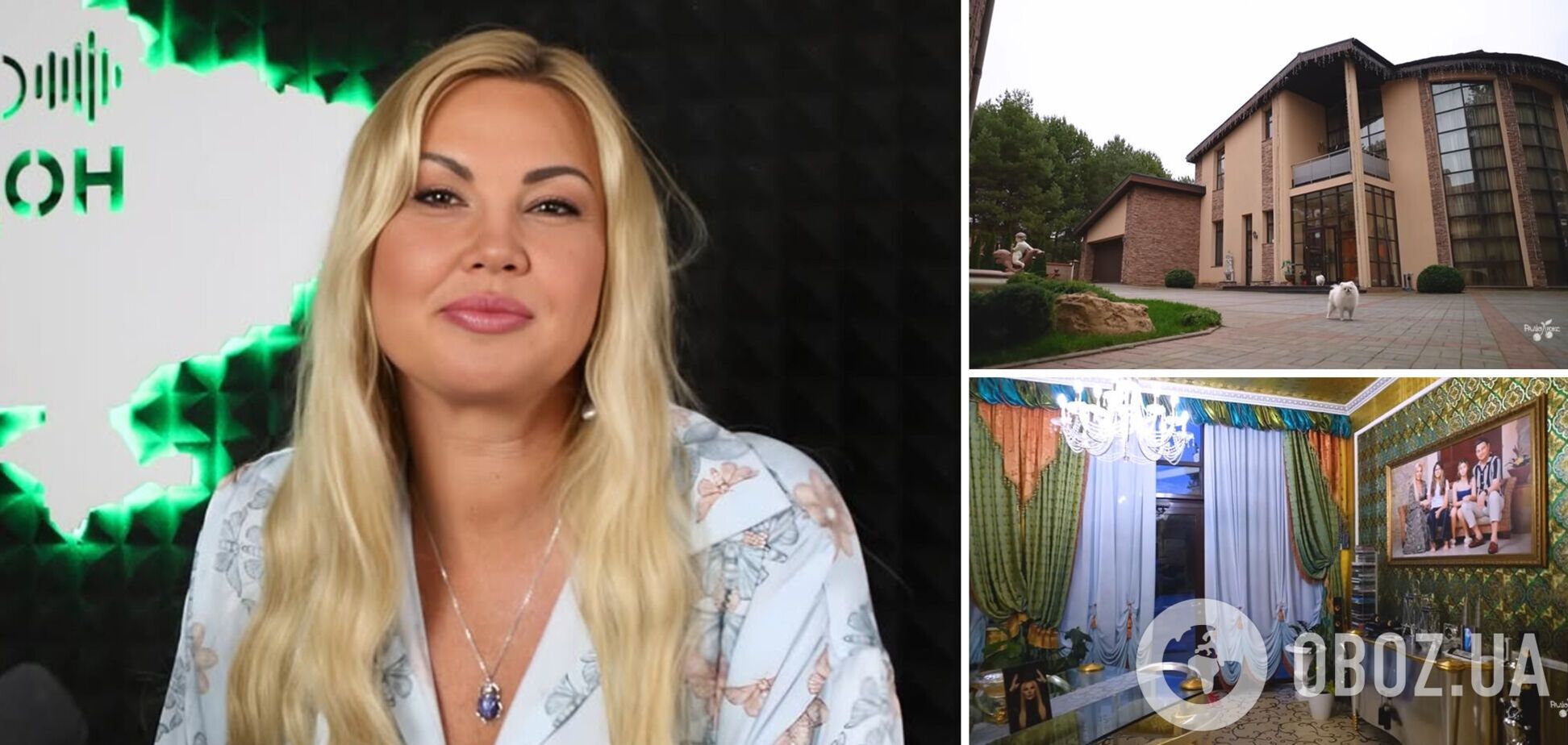 Камалия показала свой роскошный особняк за Киевом и напомнила украинцам Пшонку: собственная волчица, все в золоте, а внутри бассейн и солярий