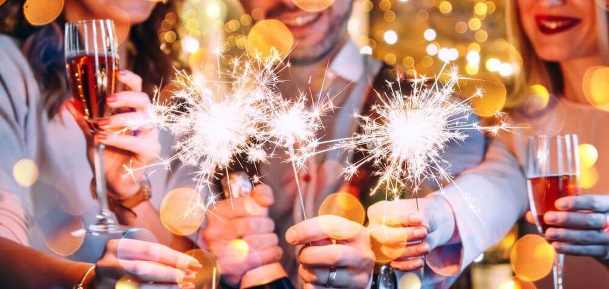 Новий Рік 2026