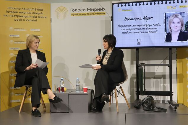 "Киеву важно сохранять исторический ареал": Виктория Муха дала публичное интервью для музея "Голоса мирных" Фонда Рината Ахметова