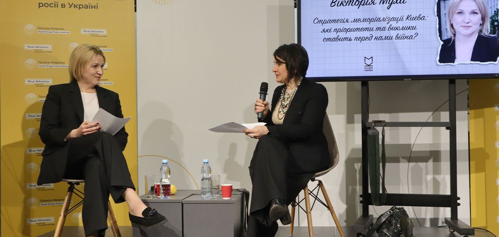"Киеву важно сохранять исторический ареал": Виктория Муха дала публичное интервью для музея "Голоса мирных" Фонда Рината Ахметова