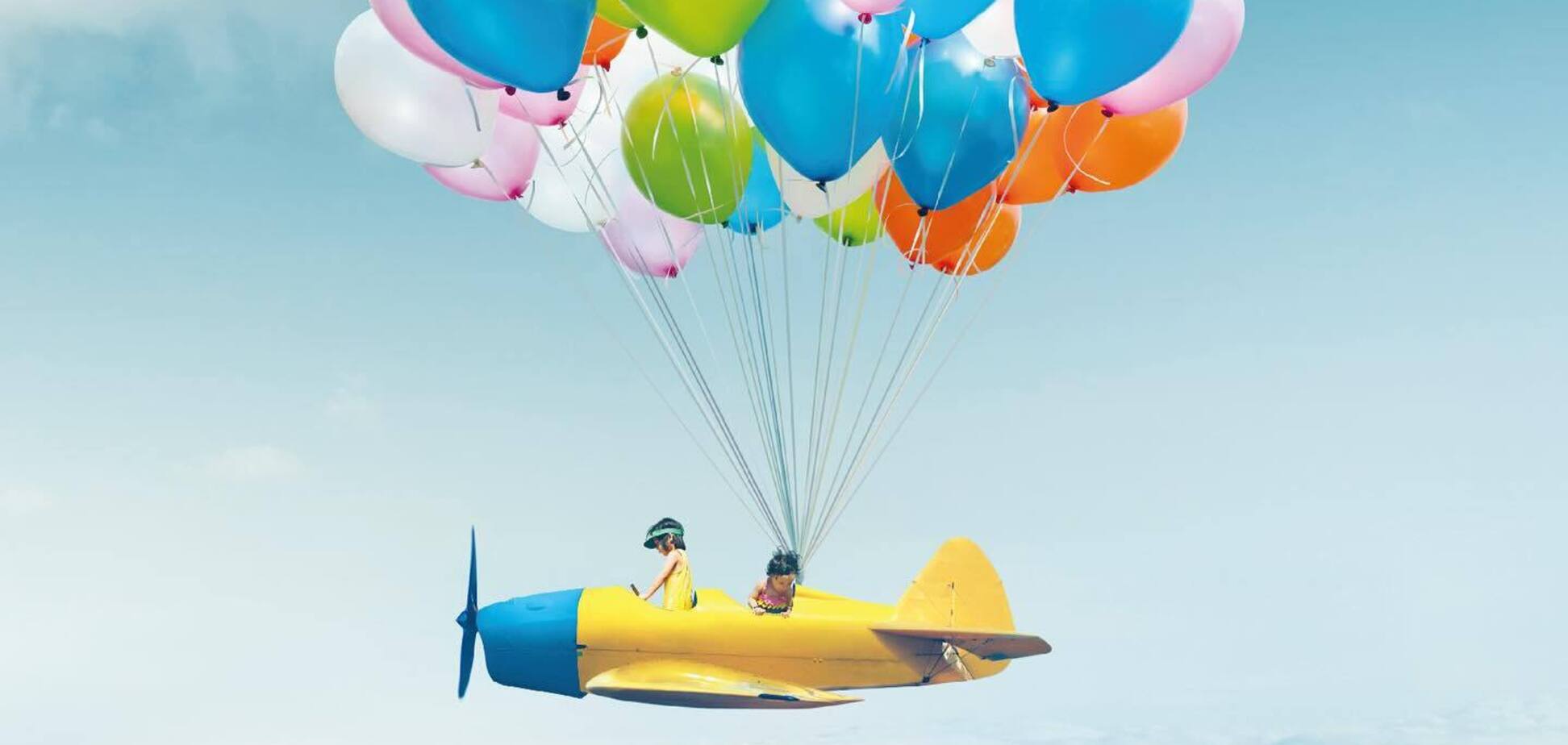 Иллюстрация. Из афиши театра 'Может быть'