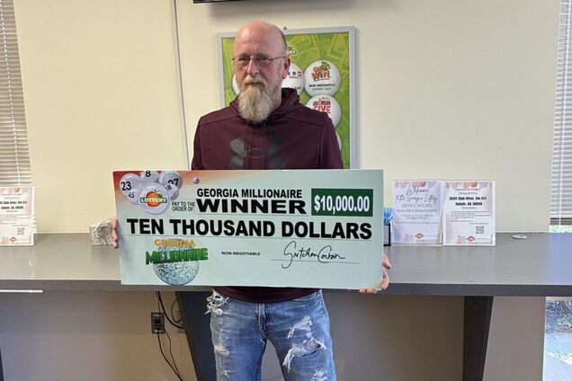 Иллюстрация - победитель в лотерею