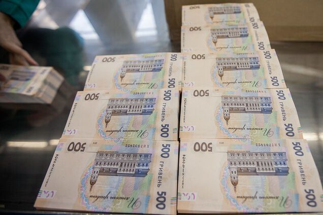 Какие зарплаты получают украинцы