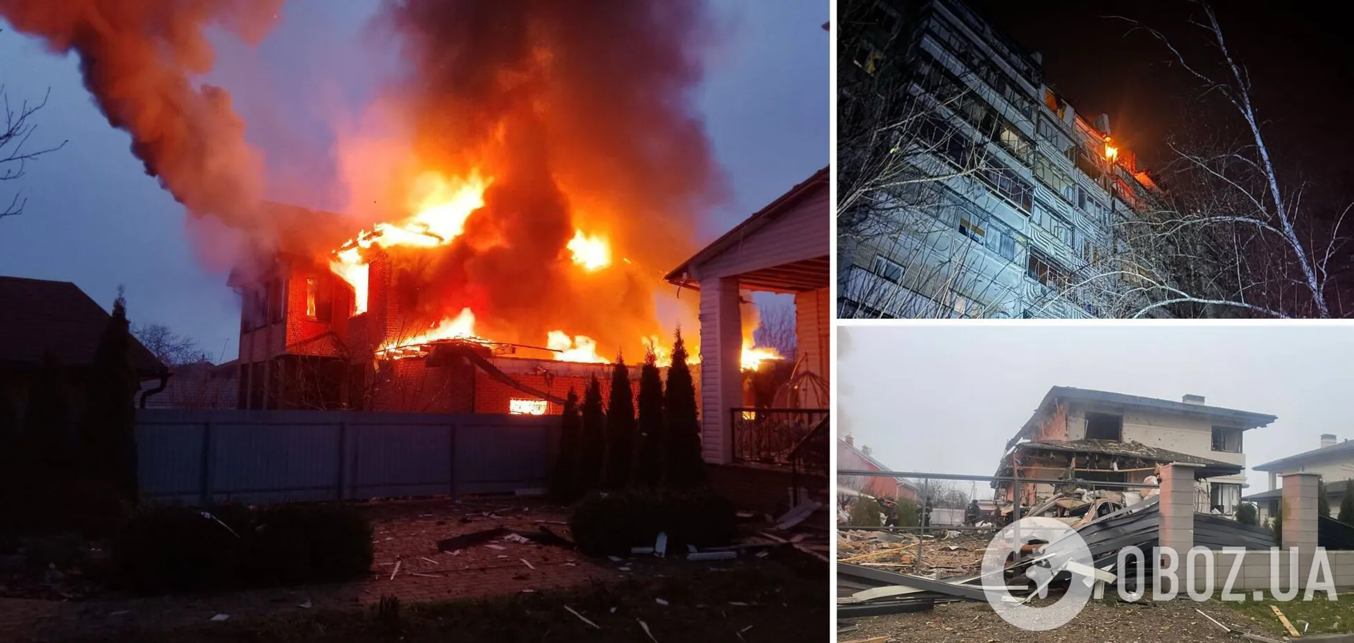 Погибла женщина, есть повреждения в нескольких районах: последствия российского обстрела на Киевщине. Фото