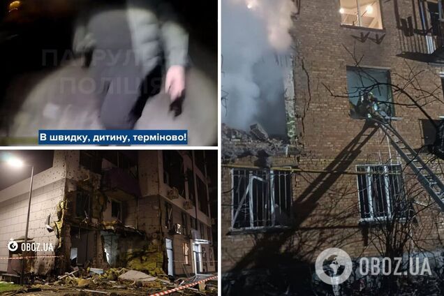 В полиции показали, как спасли мальчика из горящей квартиры во время российской атаки на Киев. Видео