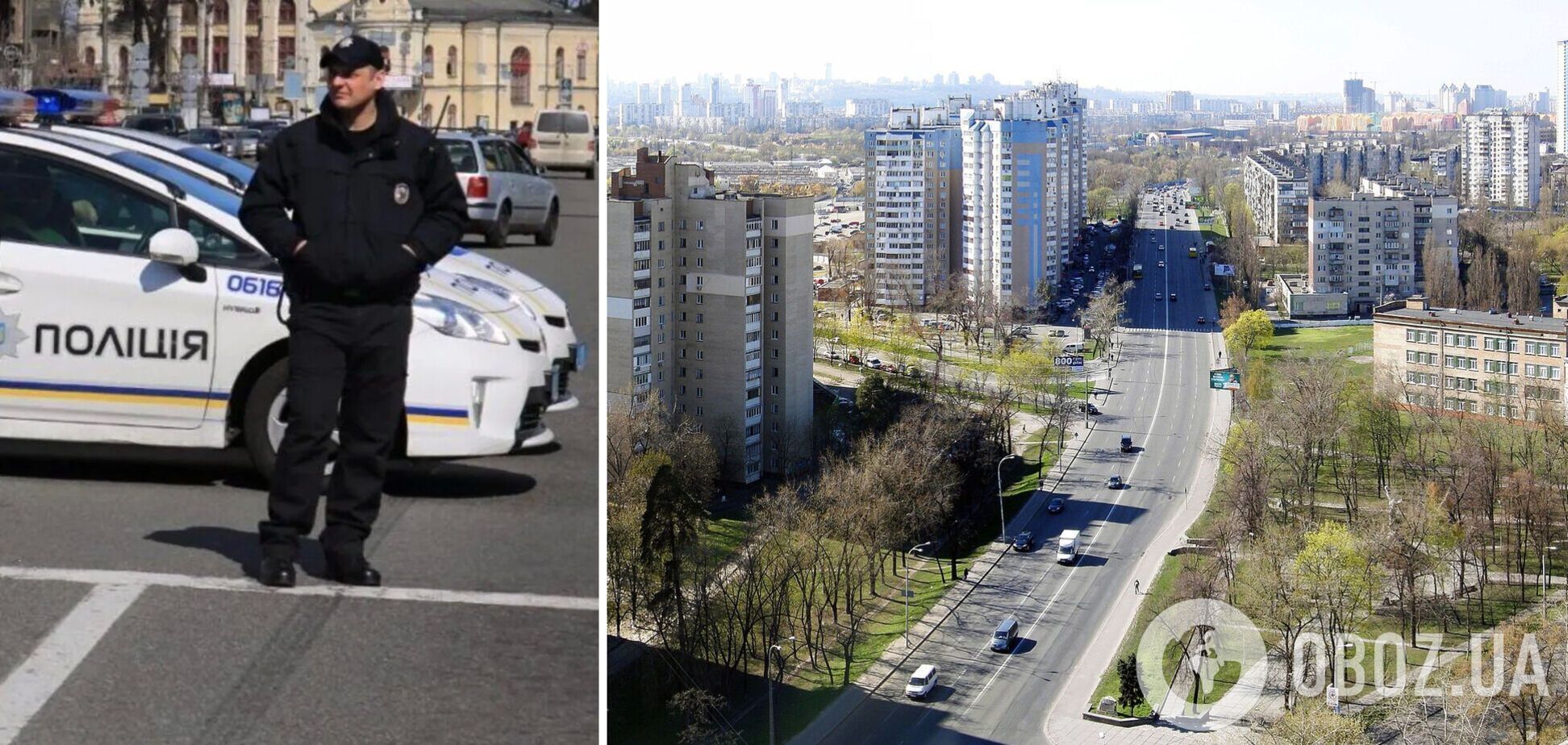 В Киеве перекрыли движение на части Харьковского шоссе: все подробности