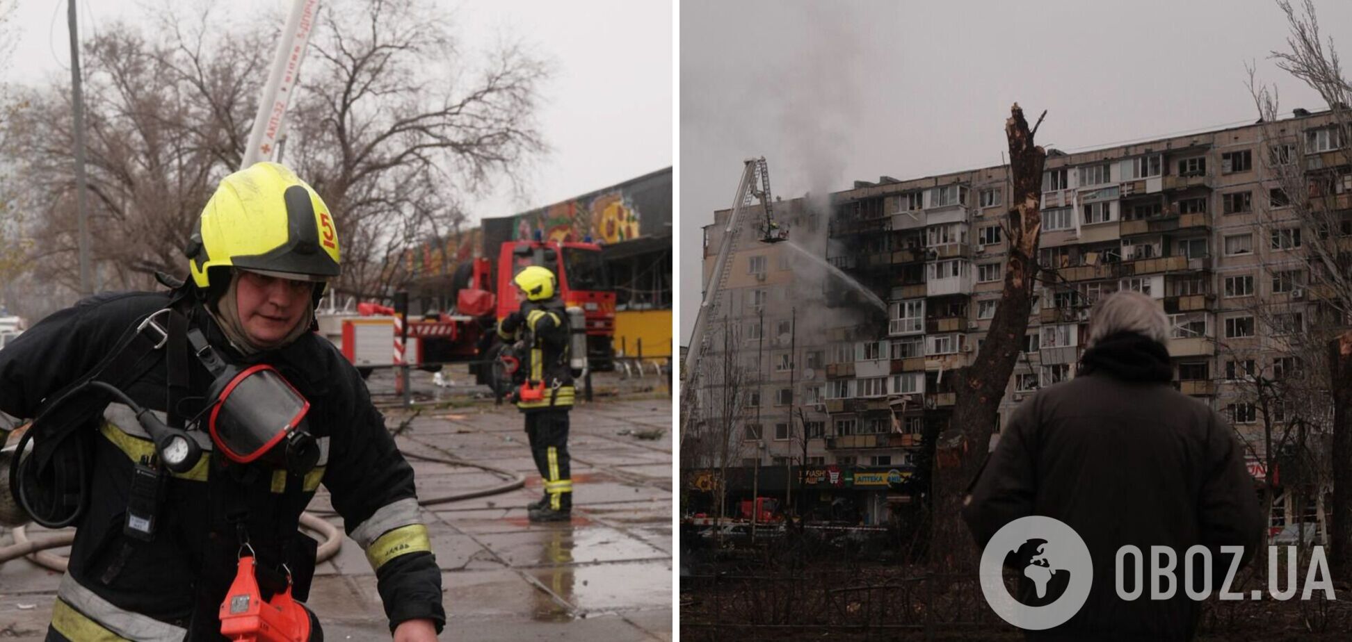 Сотні 'Шахедів', крилаті ракети і 'Кинджали': Росія влаштувала масштабну атаку на Україну, є загиблі і постраждалі. Усі деталі та фото