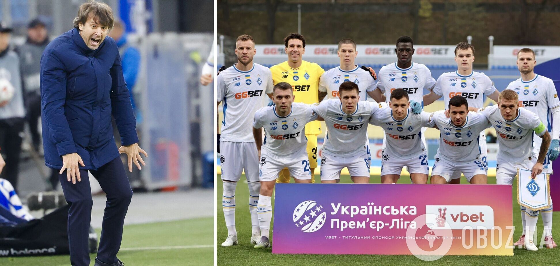 Шовковский впервые прокомментировал свое увольнение из 'Динамо', но затем передумал. Фотофакт