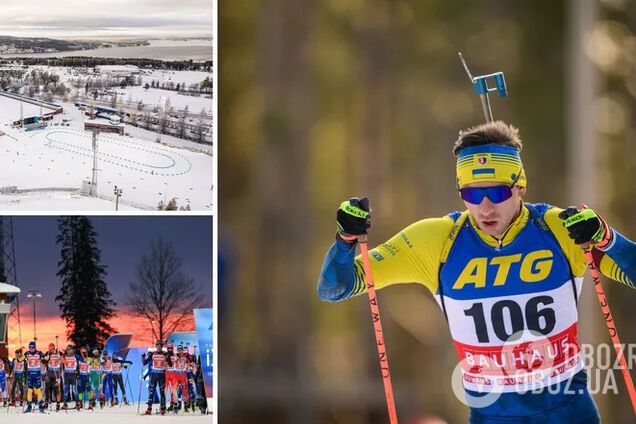 1-й этап Кубка мира по биатлону. Результаты, отчеты, расписание трансляций