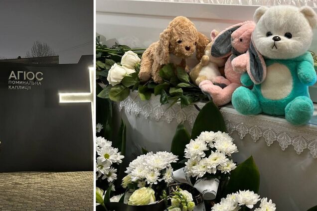 Боролась за життя 9 днів: у Тернополі прощались із 12-річною жертвою атаки РФ, люди несли іграшки і квіти. Фото, відео