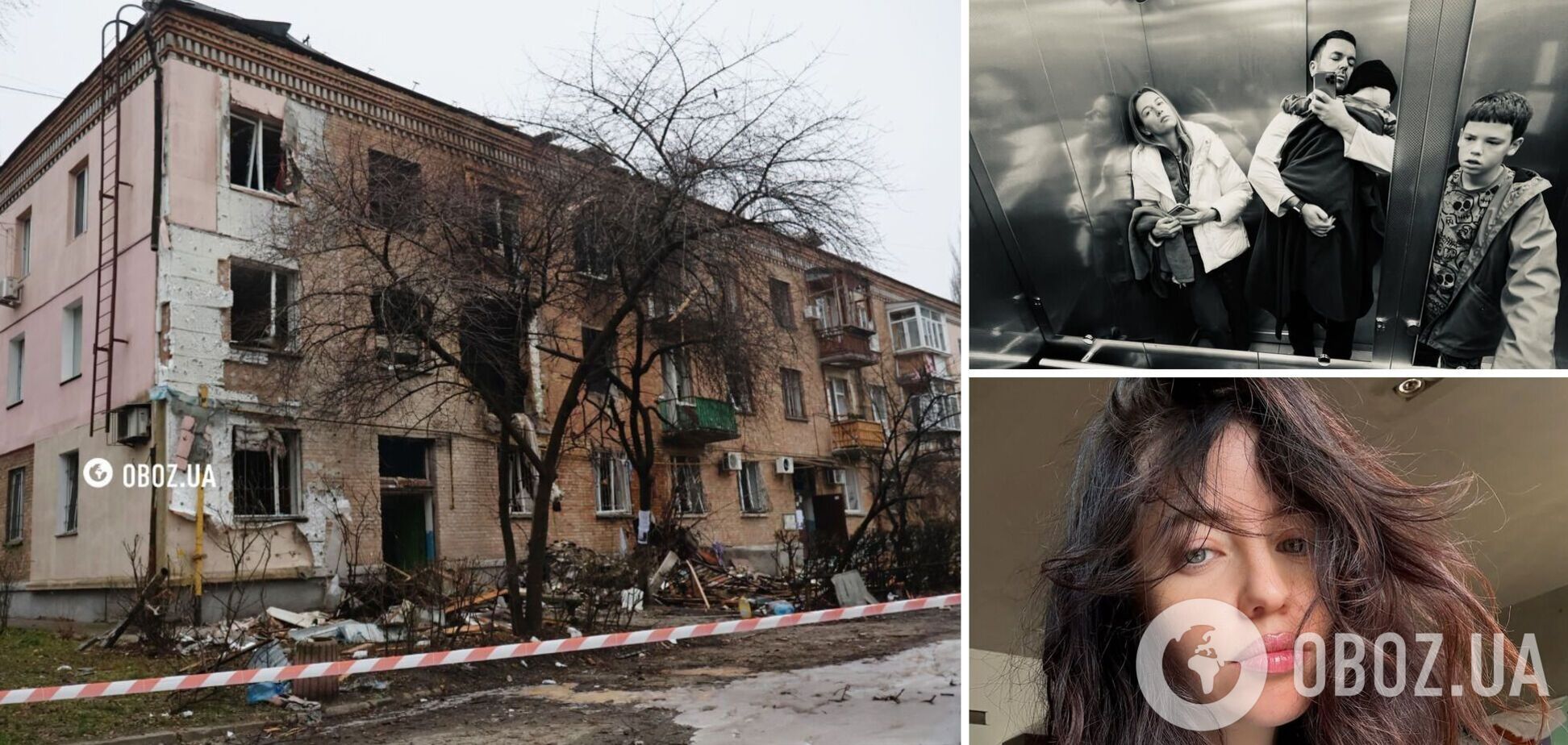 'Світ не повинен мовчати': українські зірки відреагували на російський масований обстріл Києва