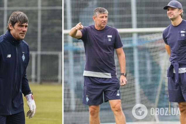 'Динамо' знайшло нового тренера