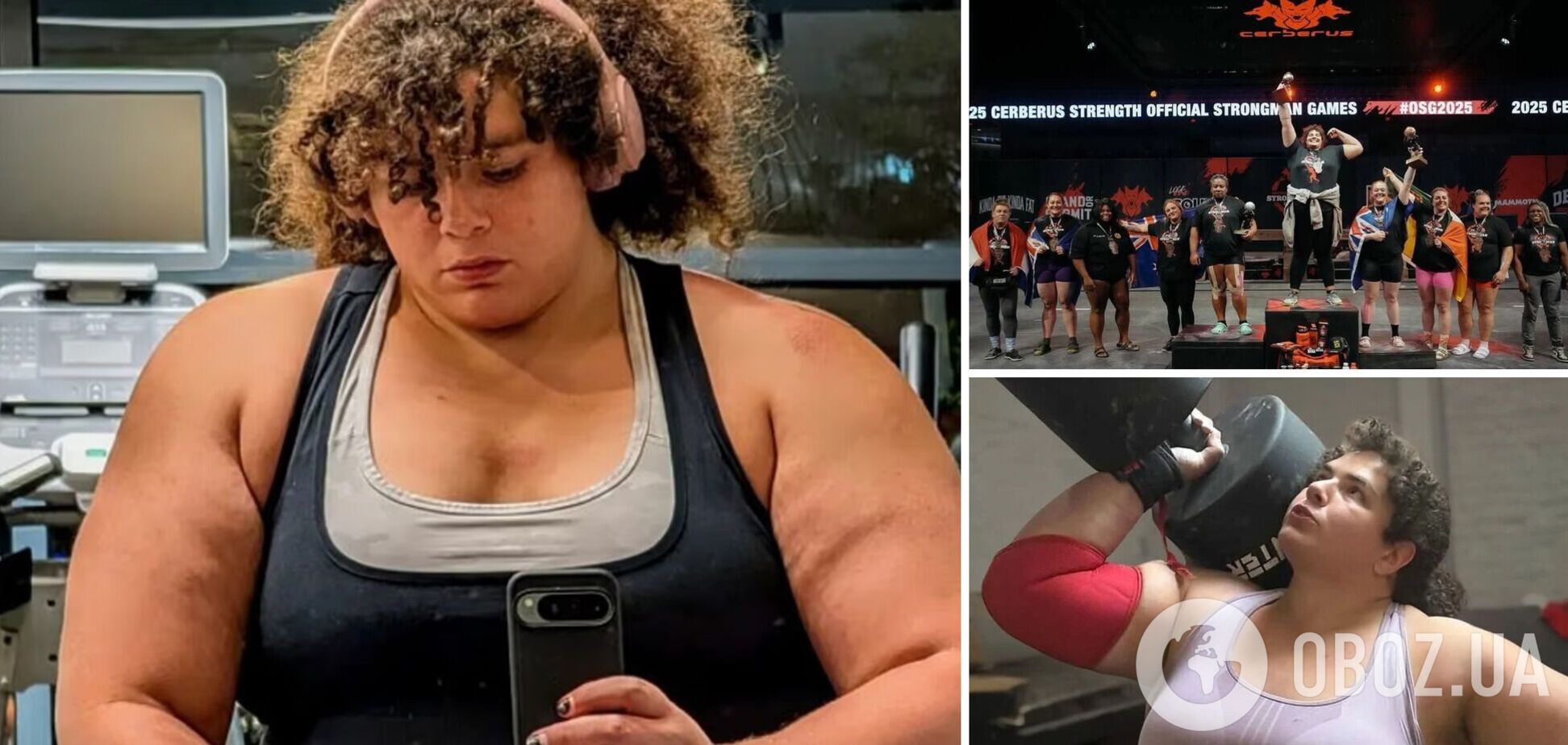 У США на турнірі серед найсильніших жінок світу переміг чоловік. Фото