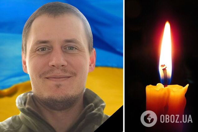 Донька залишилась без батька: на війні загинув Герой із Дніпропетровщини. Фото