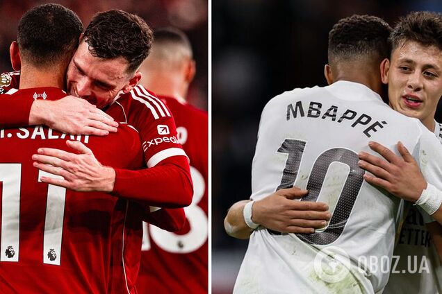 Где смотреть матч 'Ливерпуль' – 'Реал': расписание трансляций Лиги чемпионов