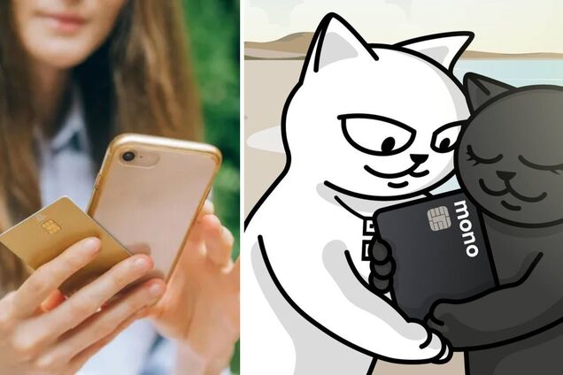 В Monobank появилась новая функция