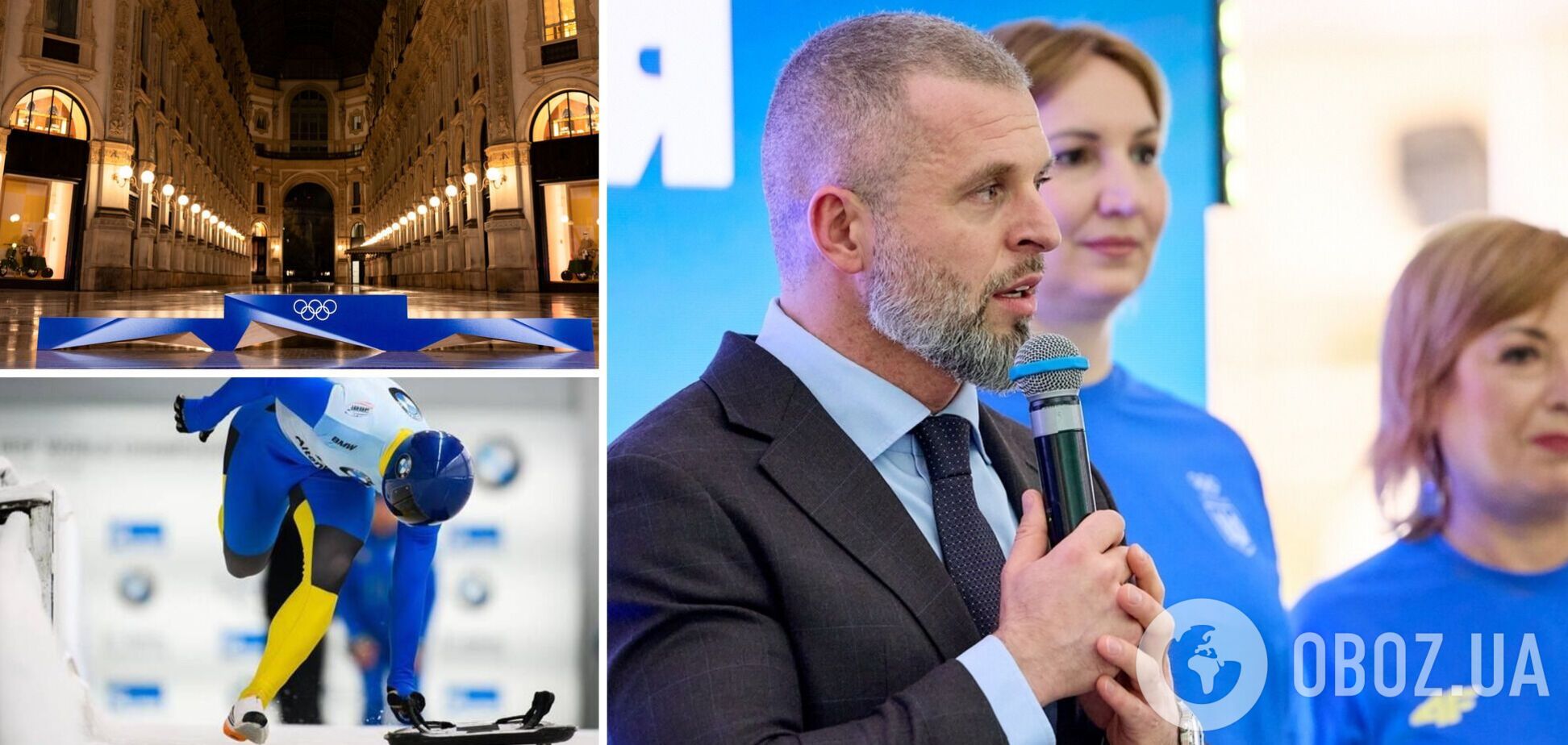 'В условиях тотальной экономии': министр спорта рассказал о подготовке украинцев к Олимпиаде-2026, возвращении террористов из РФ и отсутствии зимних арен