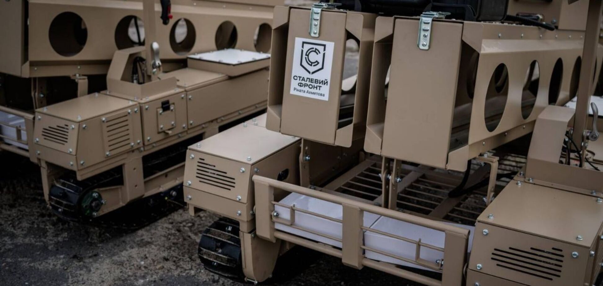 'Сталевий фронт' передав 157-й бригаді партію допомоги на 120 млн грн