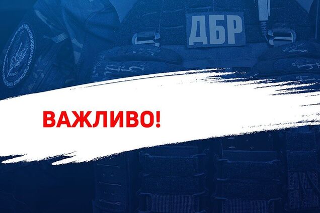 В ГБР расследуют гибель и ранения украинских военных во время российского обстрела на Днепропетровщине: что известно