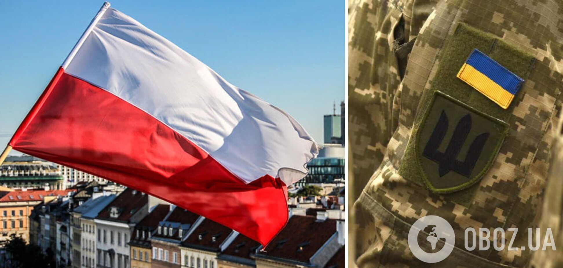 'Это попытка манипуляции': в Минобороны Польши опровергли фейк о медобслуживании украинских военных