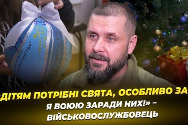 Діти Дніпра готуються до свят у закладах позашкілля