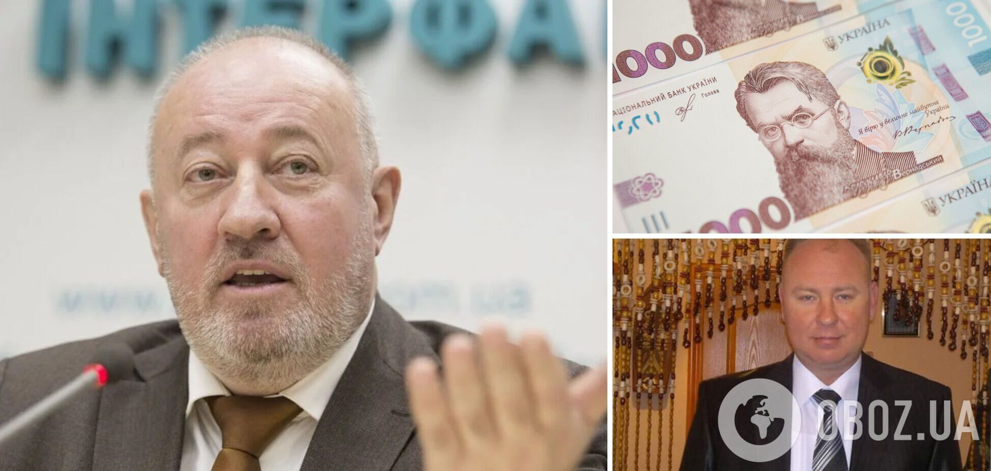 У кого самые большие пенсии