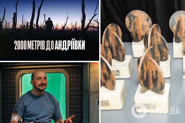 Названо переможців премії 'Кіноколо': серед лауреатів фільм, який претендує на 'Оскар', і хіт сезону