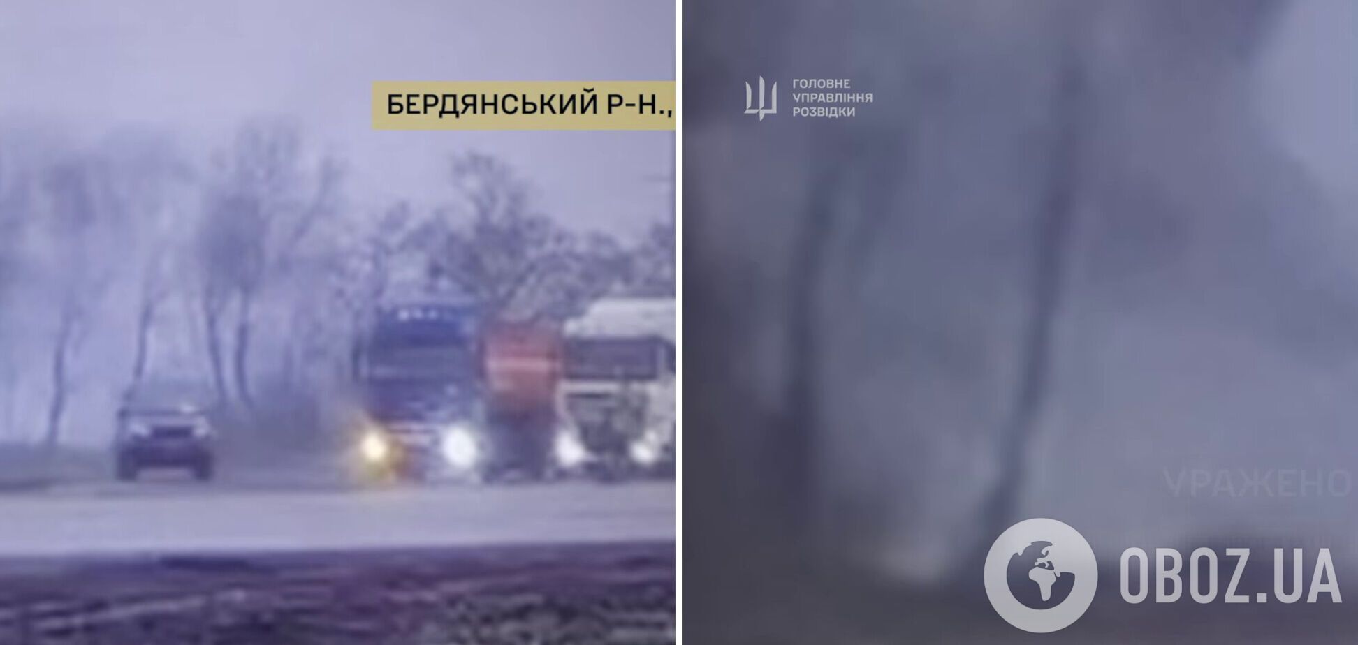 Кадыровцы под Бердянском барыжили соляркой и получили 'привет' от ГУР: прогремели взрывы. Видео и детали операции