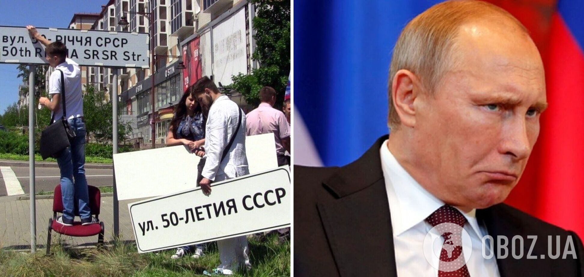 Росія розгортає масштабну русифікацію тимчасово окупованих регіонів – розвідка