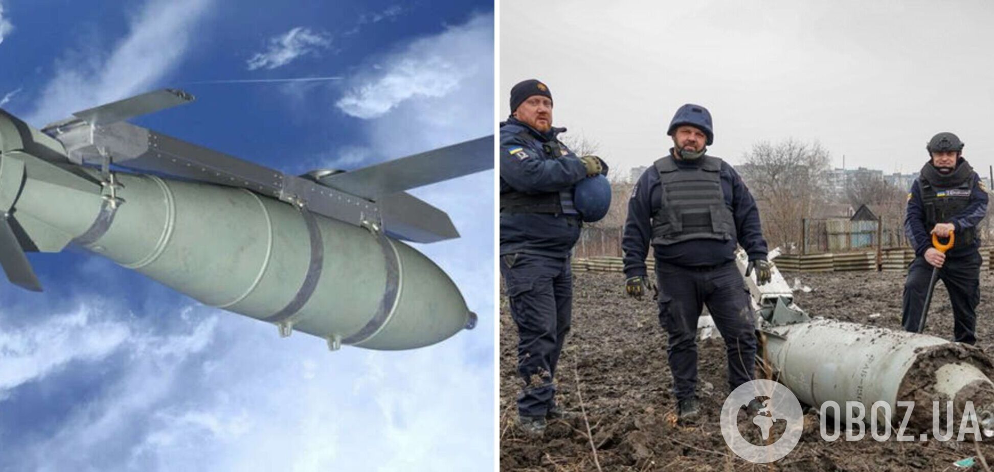 ВСУ тестируют новое вооружение для противодействия КАБам: в Генштабе рассказали подробности