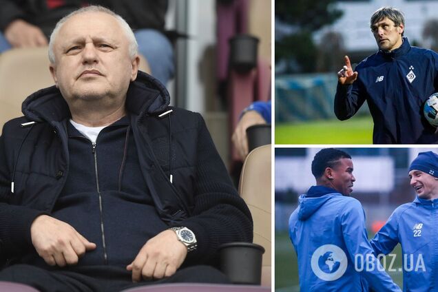 Суркіс представив нового тренера в 'Динамо'