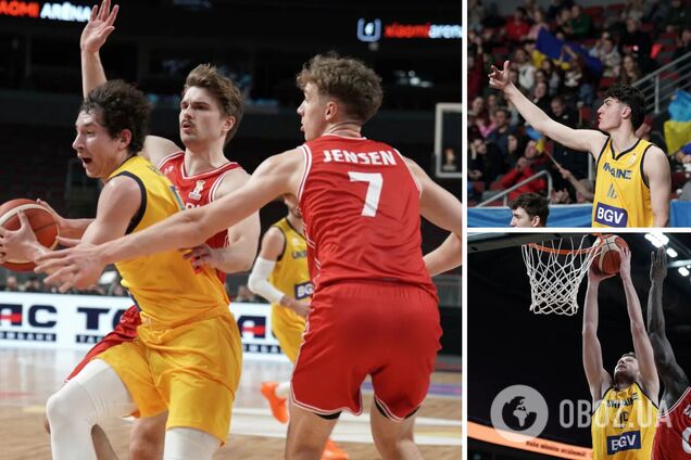 Украина добыла уверенную победу в отборе на ЧМ-2027 по баскетболу