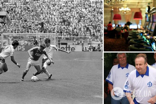 Легендарного футболиста 'Динамо' посадили в тюрьму, когда он приехал поддержать сборную Украины