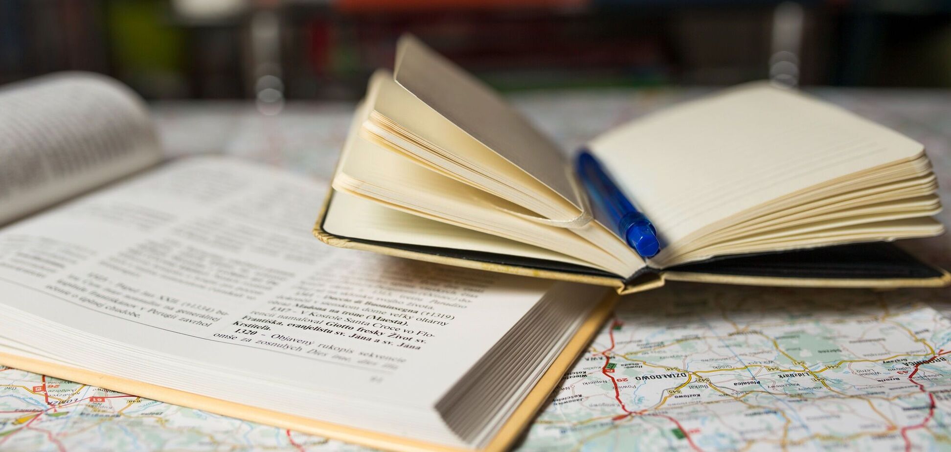 Изобилие: как правильно сказать это по-украински