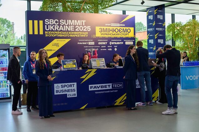 Украинский спорт во время войны: IV Всеукраинская конференция по спортивному маркетингу соберет в Киеве более 700 участников