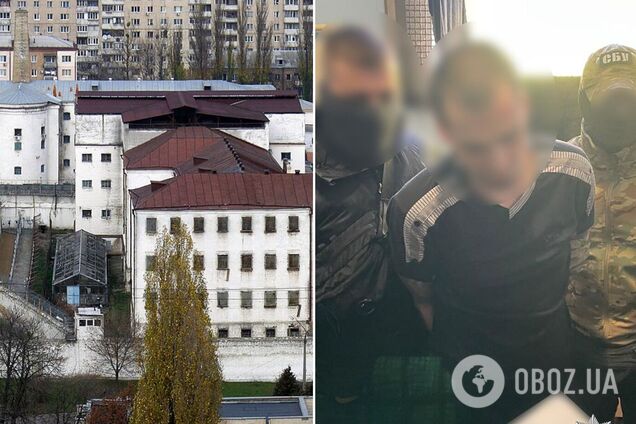 Бывший 'смотрящий' требовал деньги у арестанта за спокойное пребывание в Киевском СИЗО. Фото и видео