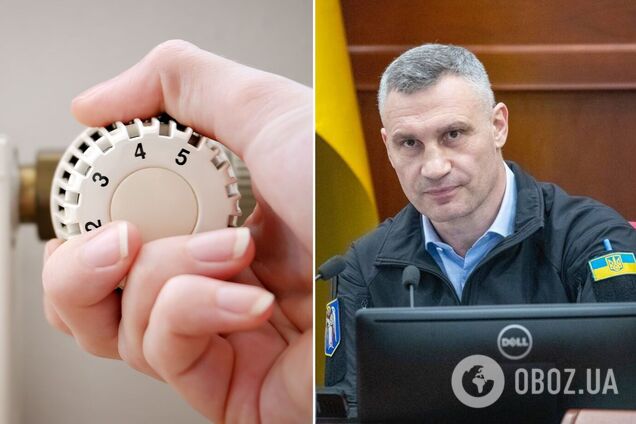 Кличко розповів, скільки житлових будинків Києва ще не підключили до тепла і в чому причина