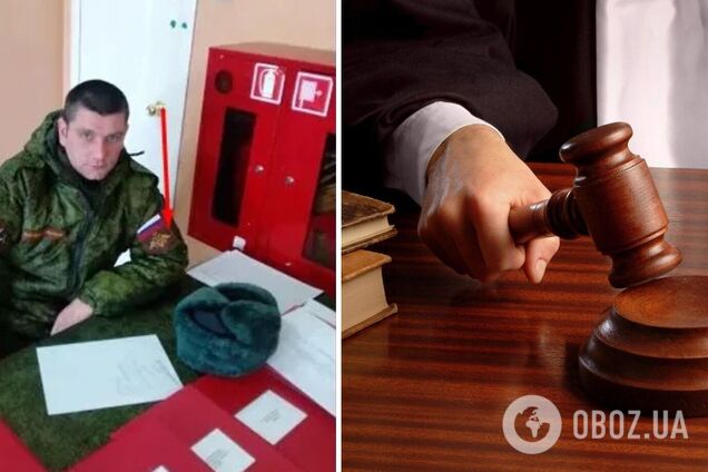 Вперше в Україні: суд виправдав російського окупанта у справі про мародерство на Київщині. Фото