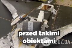 'Так буде з кожним': Туск показав збиті безпілотники, які атакували Польщу у вересні. Відео
