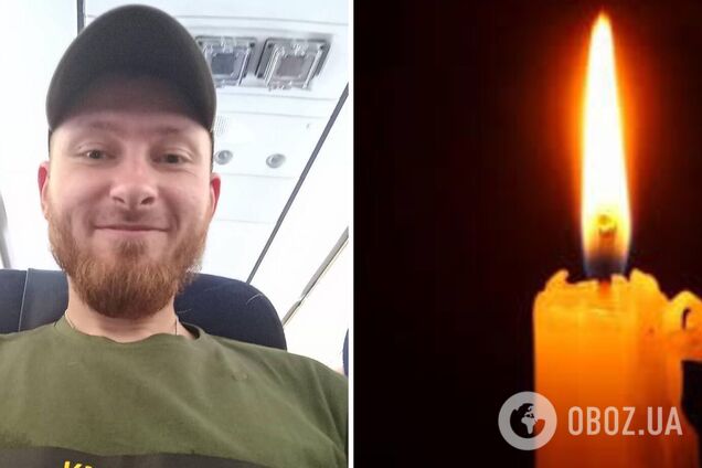 'Дива не сталося': на фронті загинув захисник з Одещини, який був зниклим безвісти два роки. Фото