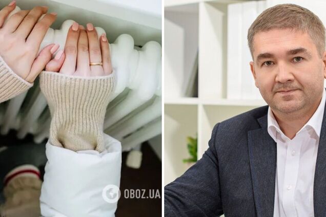 Жінка гріє руки на батареї. Ілюстрація