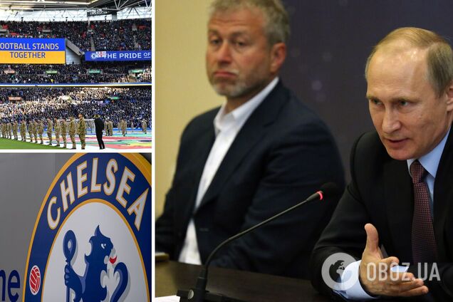 Украину кинули с деньгами от продажи 'Челси'