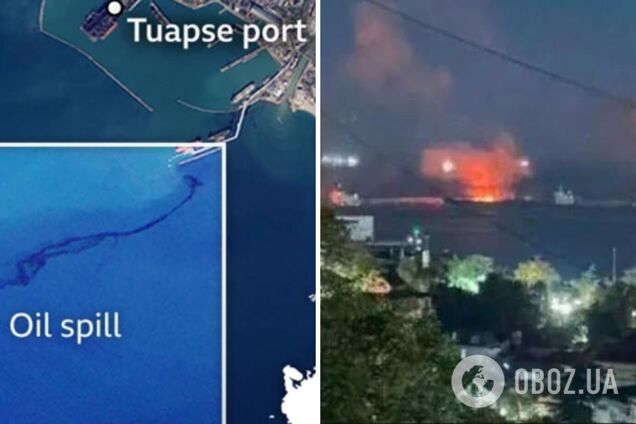 После атаки на порт в Туапсе спутник зафиксировал разлив нефти: появились подробности